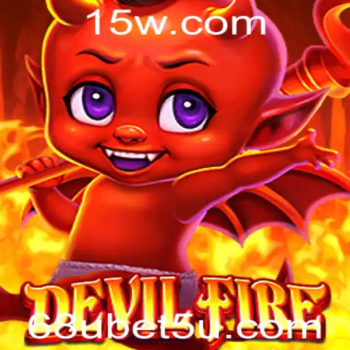 Explorando o Mundo de DevilFire: Um Mergulho nas Regras e Estratégias de Jogo